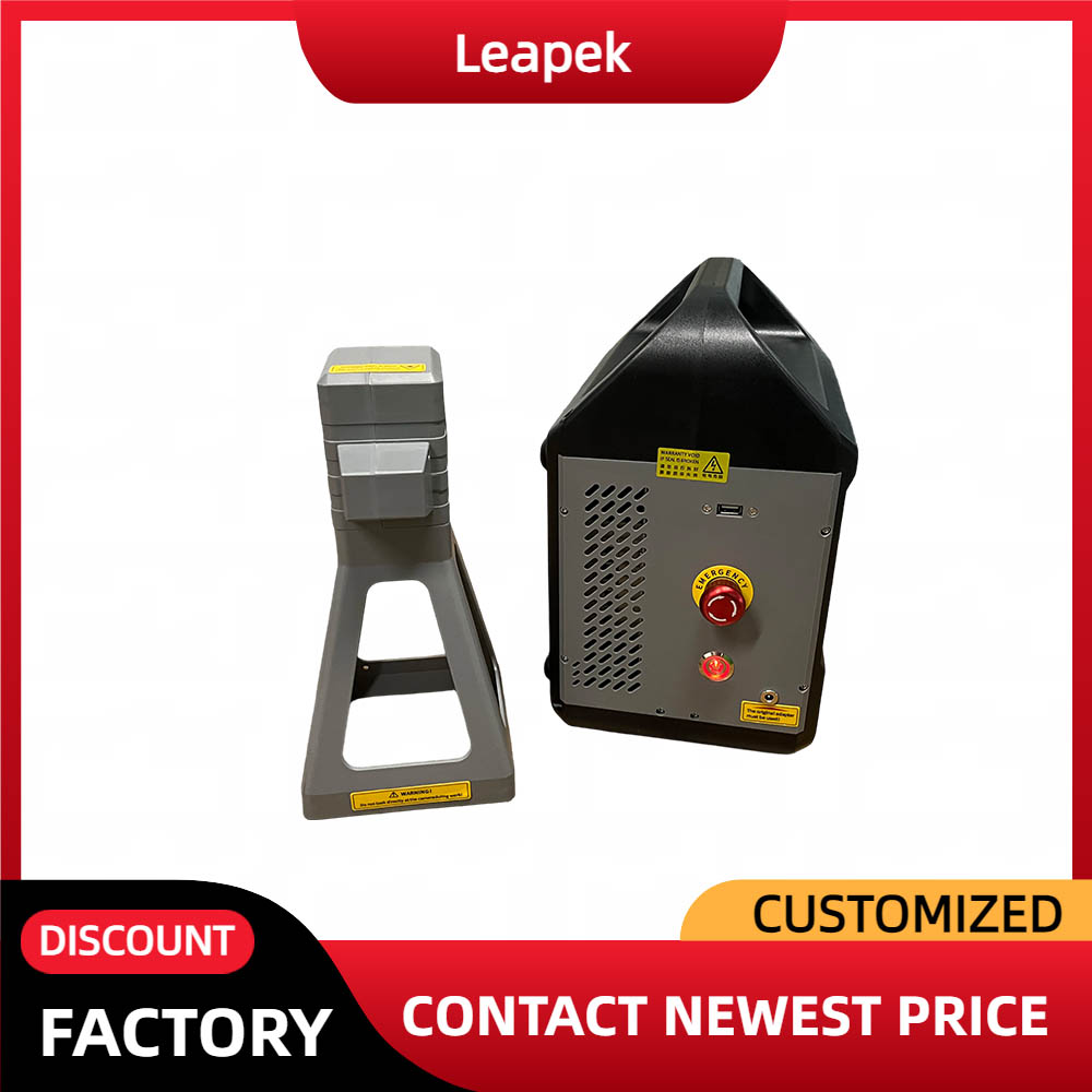 Industrial Laser Engraving Machine For Metal - آلة نقش بالليزر محمولة للاستخدام الصناعي