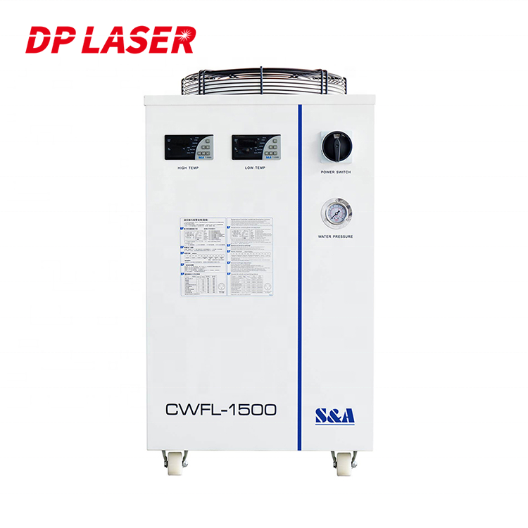 Industrial Fiber Laser Cutting Machine - مبرد مياه صناعي S&A CWFL-1500 بقوة