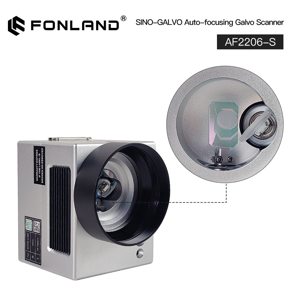 Galvo Scan Head - AF2206-S مجموعة رأس مسح ليزر الألياف