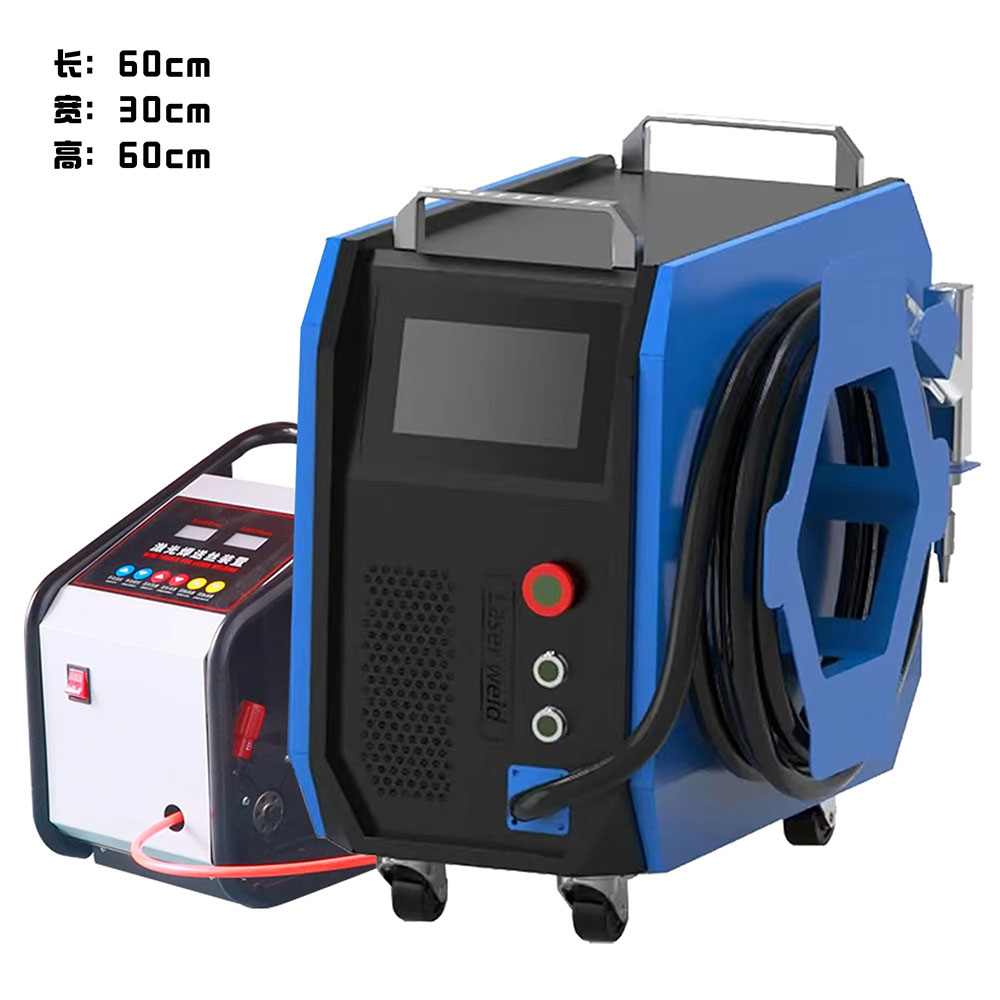 Industrial Laser Brands - آلة لحام ليزر محمولة بقوة 3000