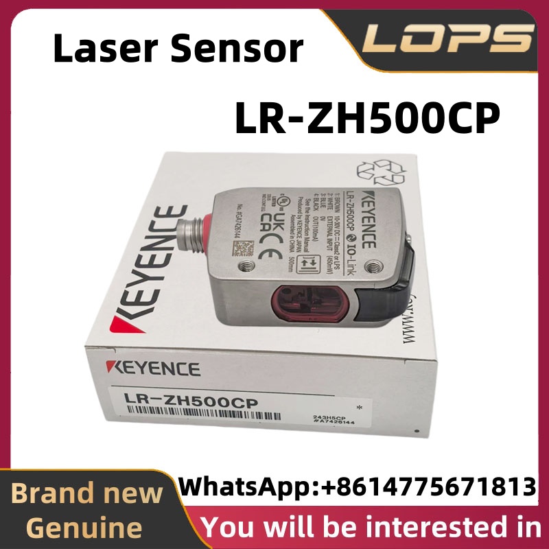 Industrial Laser Brands - مستشعر ليزر عاكس أصلي جديد من
