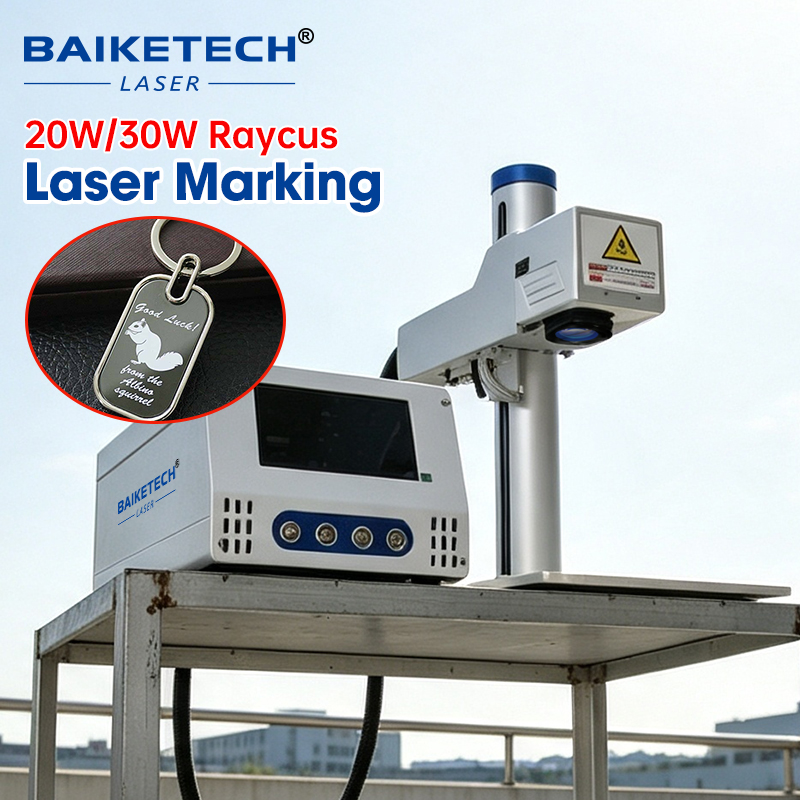 Industrial Laser Engraving Machine For Metal - آلة نقش بالليزر عالية السرعة 20