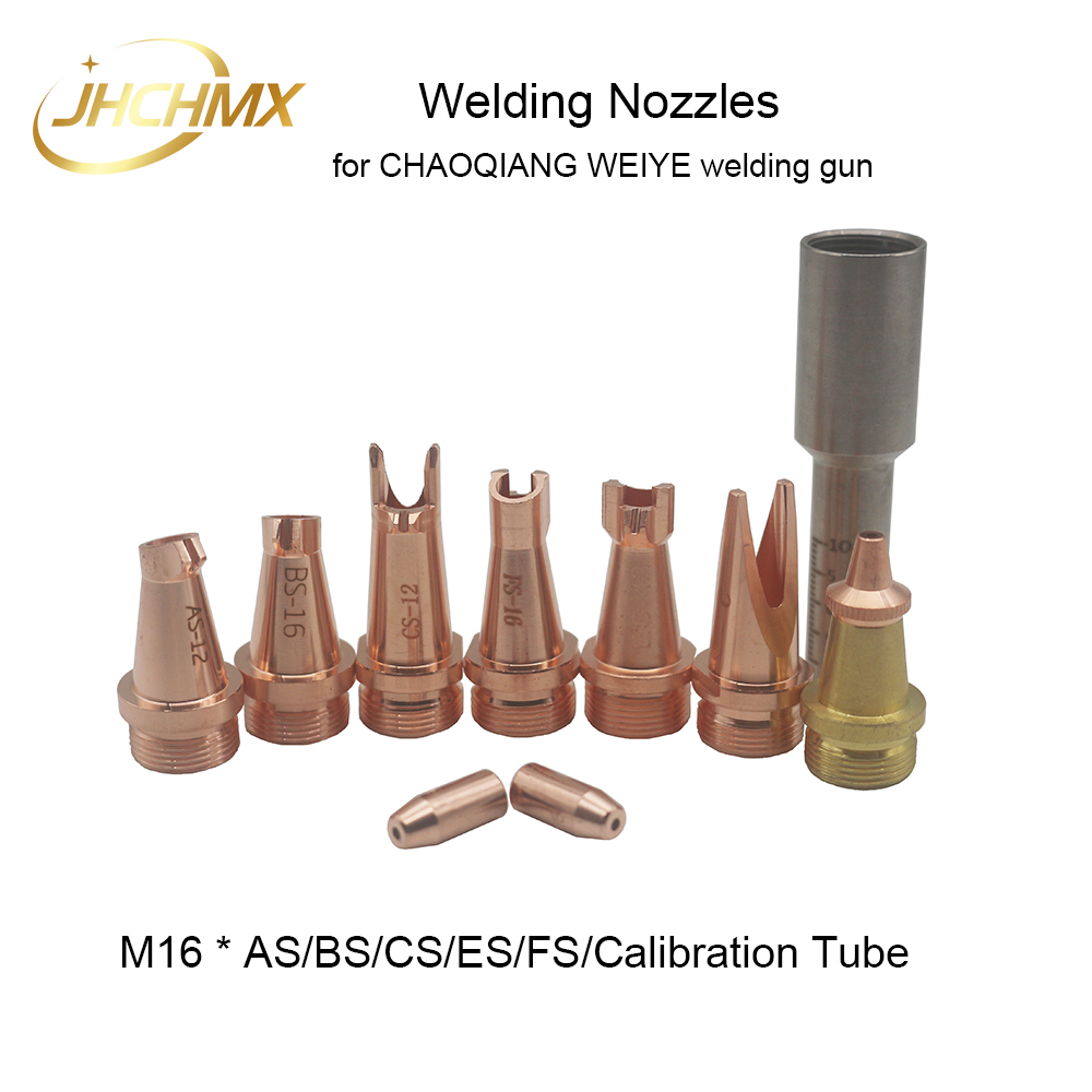 Industrial Laser Blaster - فوهات لحام بالليزر JHCHMX CQWY AS/BS/CS/ES