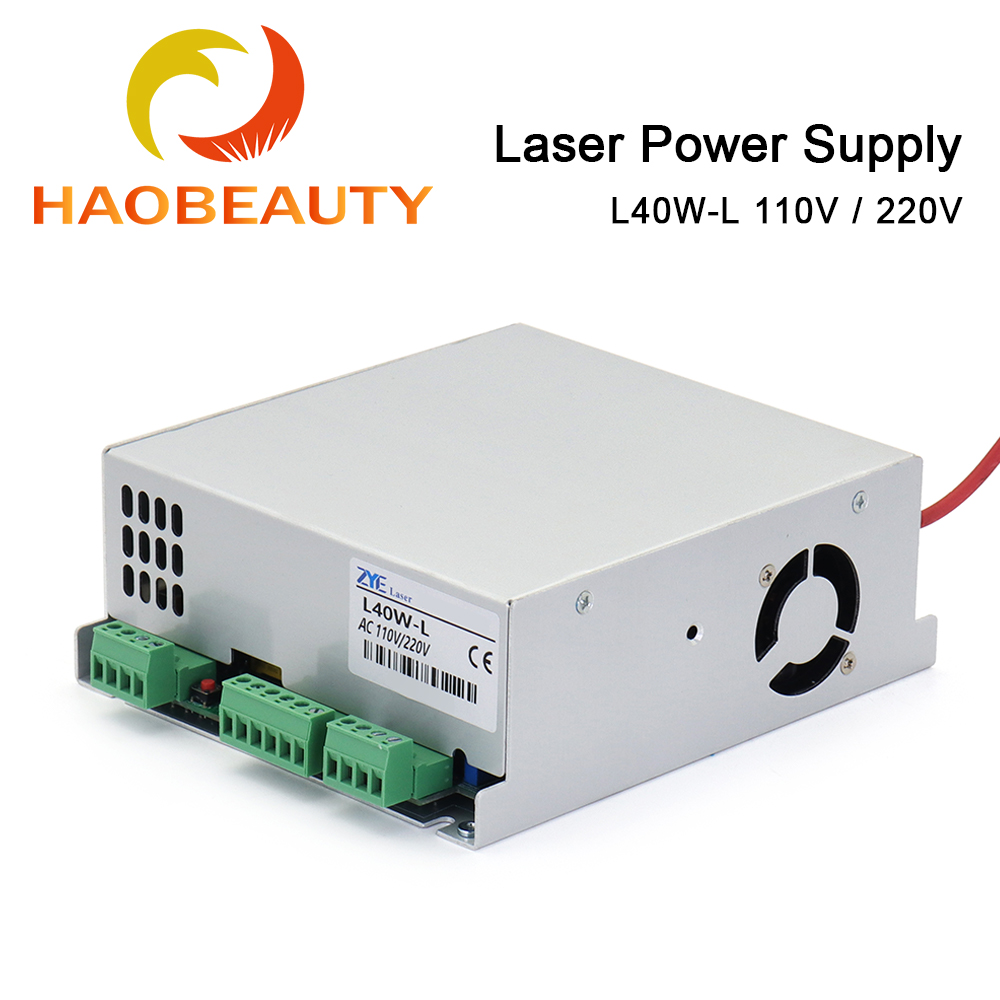Laser Engraving Software - HAOBEAUTY MYJG-40 CO2 مصدر طاقة الليزر