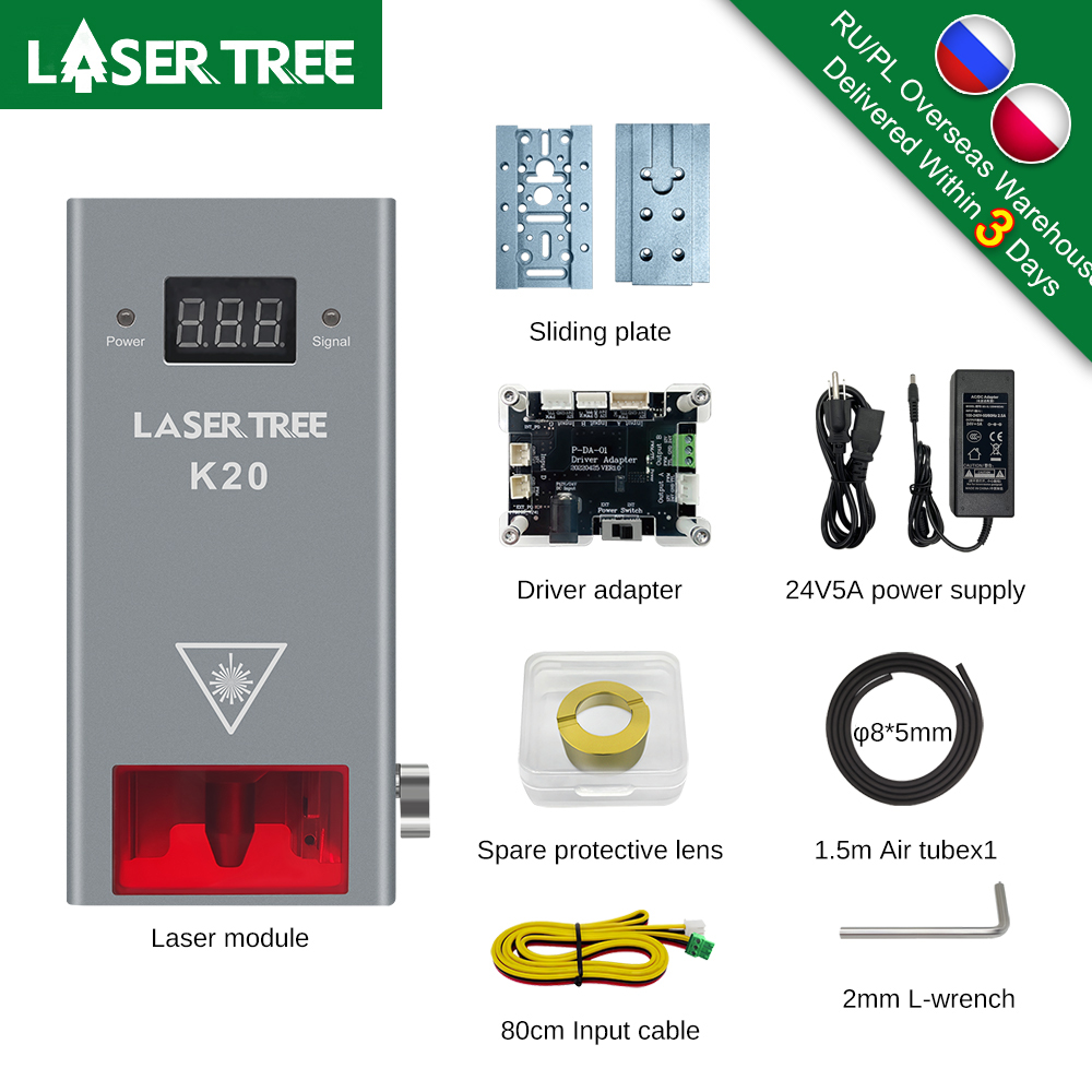 Metal Laser Cutter Head - شجرة الليزر 20 واط 10 واط