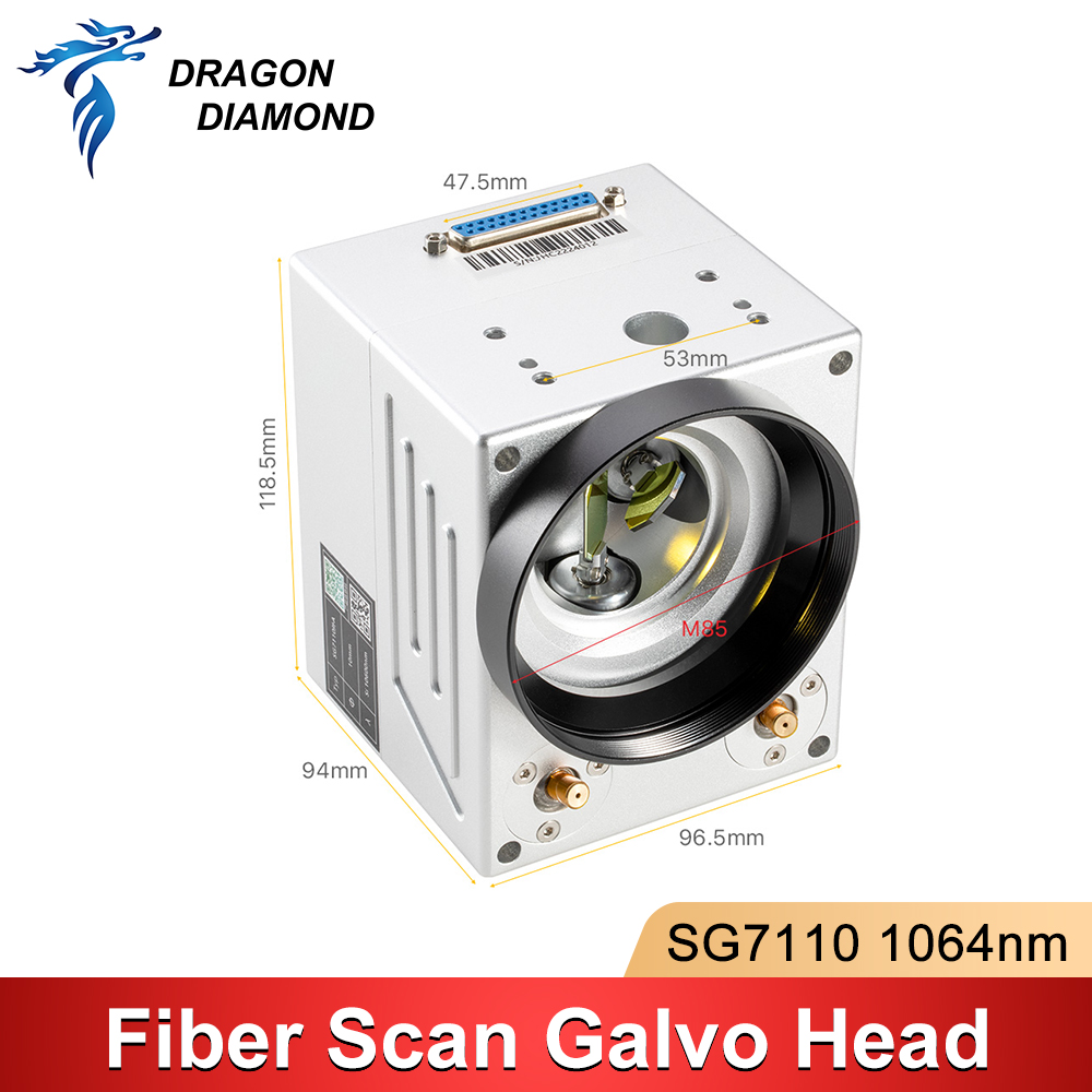 Galvo Scan Head - رأس مسح ليزر الألياف بالدوران SG7110