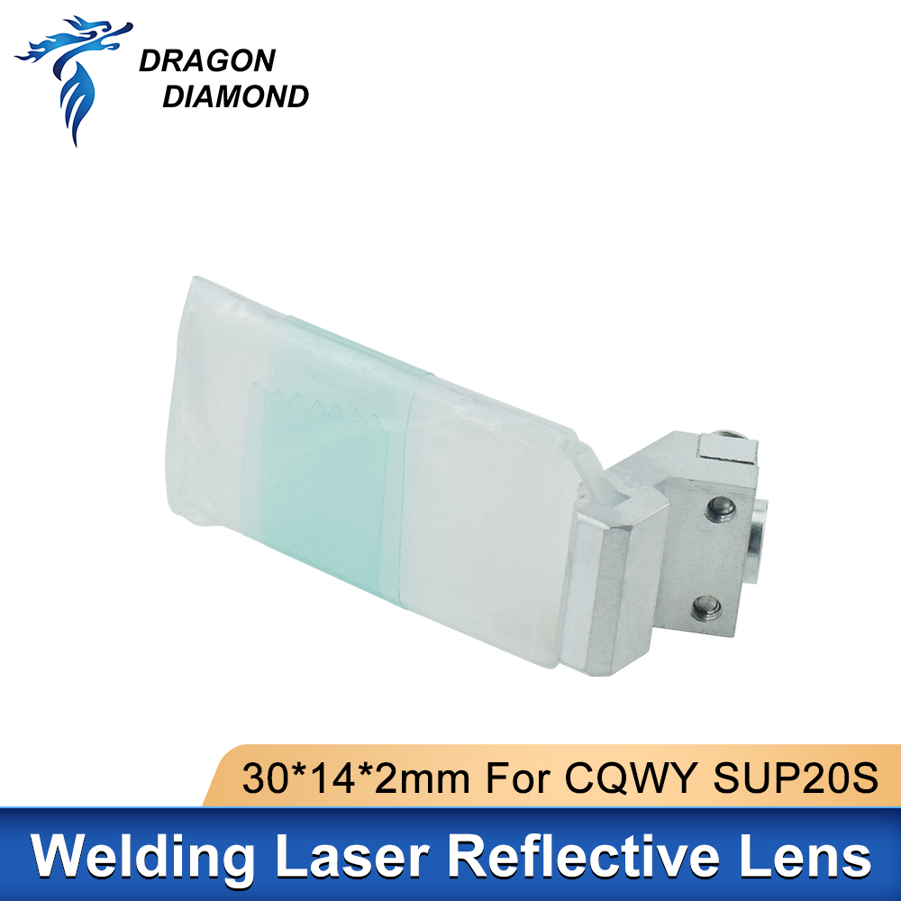 Industrial Laser Blaster - عدسة عاكسة بالليزر مع حامل 30*14*2