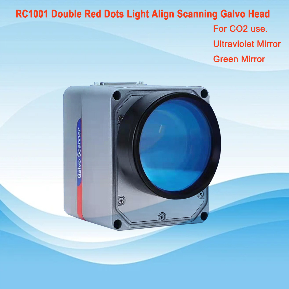 Galvo Scan Head - Galvo RC1001 مزدوج النقاط الحمراء الضوء