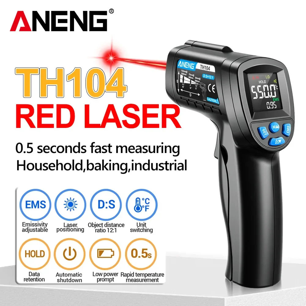 Industrial Laser Temperature Sensor - مقياس الحرارة المحمول بالأشعة تحت الحمراء