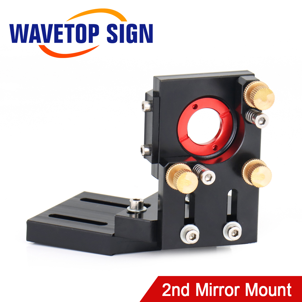 Co2 Laser Mirror - مرآة تثبيت ليزر ثاني من SignkoRay