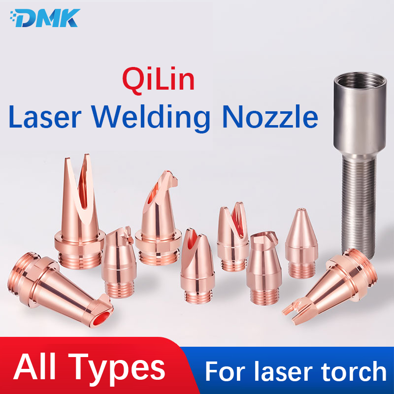 فوهات لحام ليزر الألياف من QiL - مراجعة Industrial Laser Welding وسعره