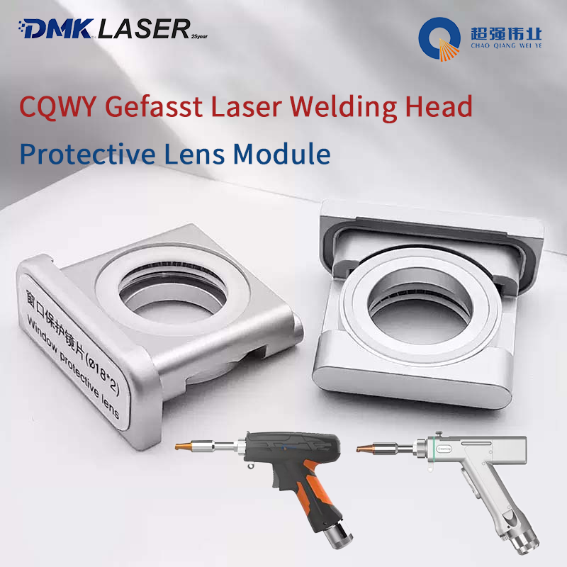 CQWY SUP الليزر لحام رئيس واقي - مراجعة Industrial Laser Blaster وسعره