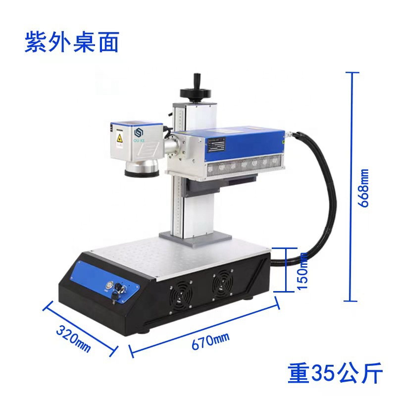 ماكينة نقش المعادن بالليزر الص - مراجعة Industrial Laser Engraving Machine For Metal وسعره