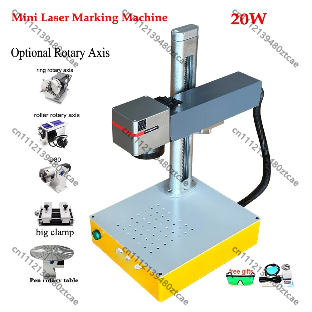 آلة وسم بالليزر الصناعي 20 واط - مراجعة Industrial Laser Engraving Machine For Metal وسعره