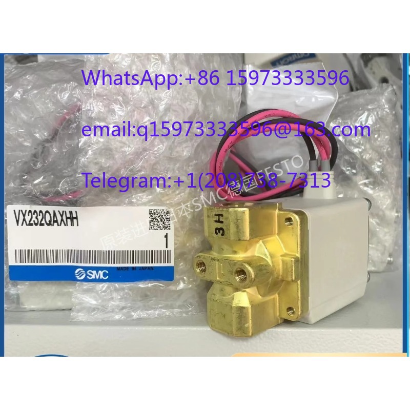 صمام ليزر كهرومغناطيسي VX232QA - مراجعة Industrial Laser Applications وسعره