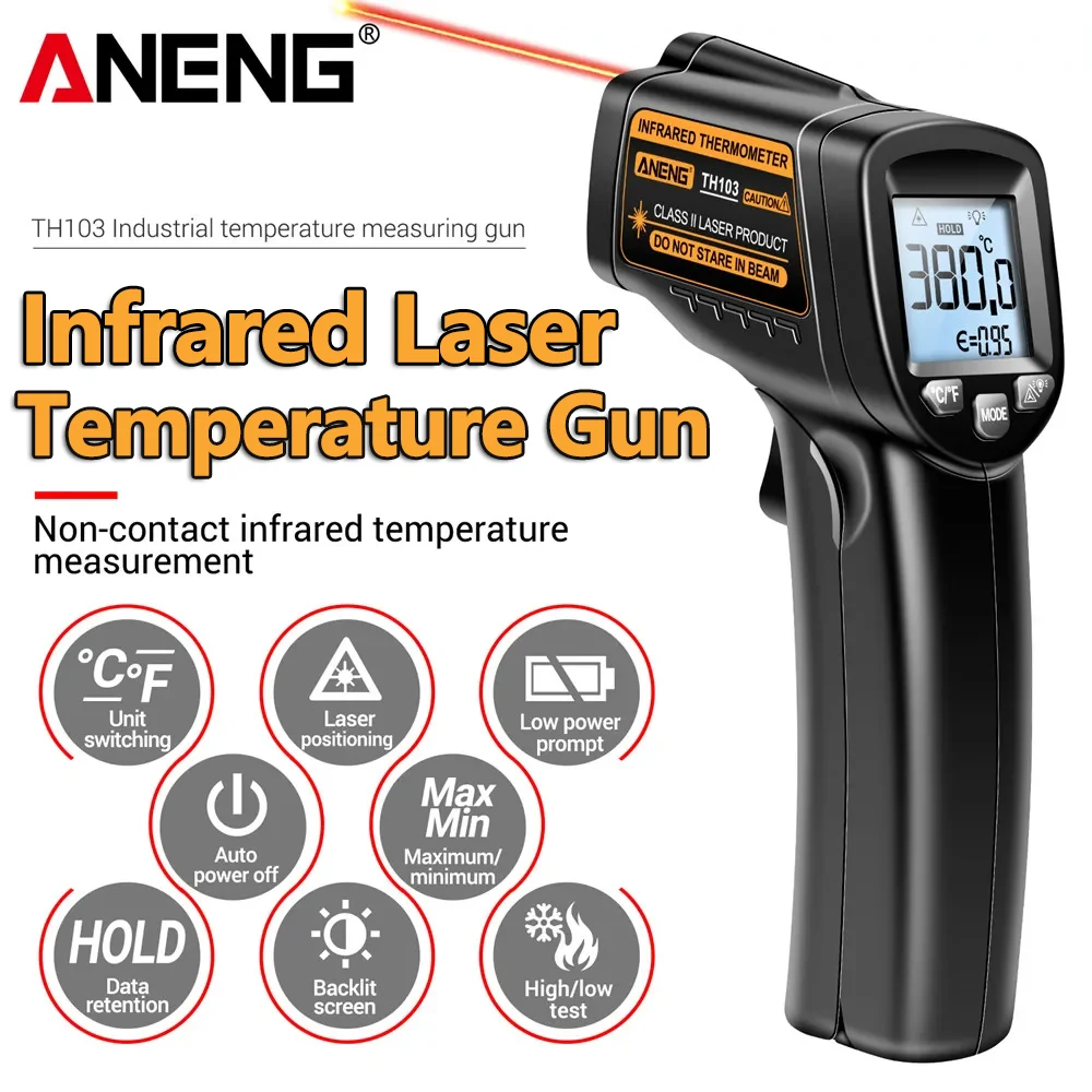 مسدس قياس درجة الحرارة بالأشعة - مراجعة Industrial Laser Temperature Sensor وسعره