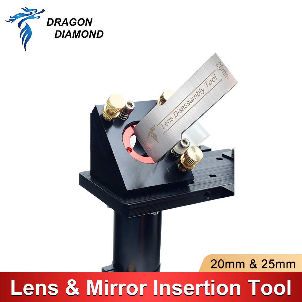 عدسة مرآة إزالة الإدراج أداة C - مراجعة Co2 Laser Mirror وسعره