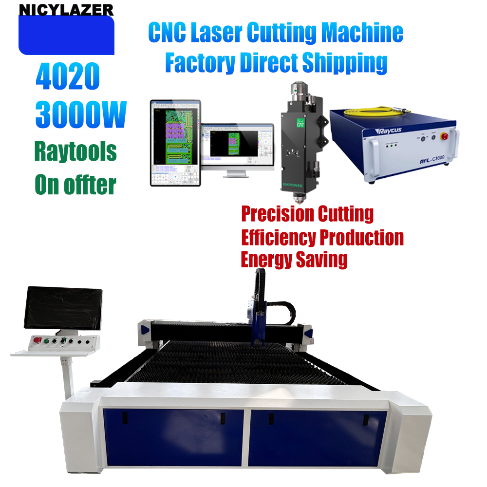 آلة قطع بالليزر NICYLAZER CNC  - مراجعة Industrial Fiber Laser Cutting Machine وسعره
