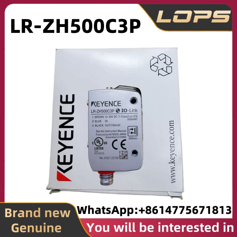 مستشعر ليزر KEYENCE طراز LR-ZH - مراجعة Industrial Laser Brands وسعره