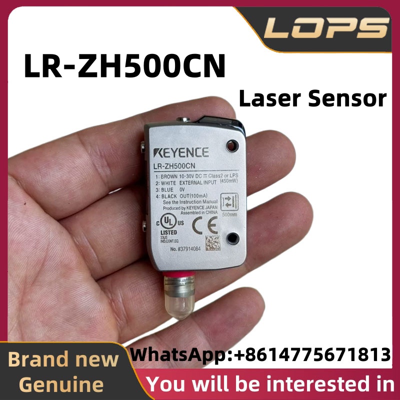 مستشعر ليزر KEYENCE طراز LR-ZH - مراجعة Industrial Laser Brands وسعره