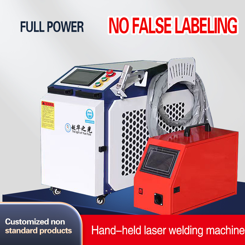 العلامة التجارية الجديدة 1500  - مراجعة Industrial Laser Brands وسعره