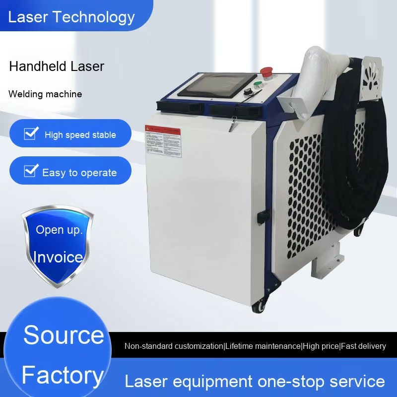 جهاز لحام ليزر محمول باليد للا - مراجعة Industrial Laser Welding Iron وسعره