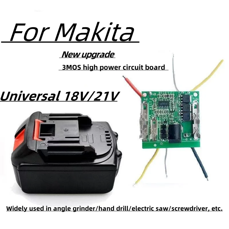 بطارية ليثيوم أيون قابلة للشحن - مراجعة Makita Drill Hp1640 وسعره