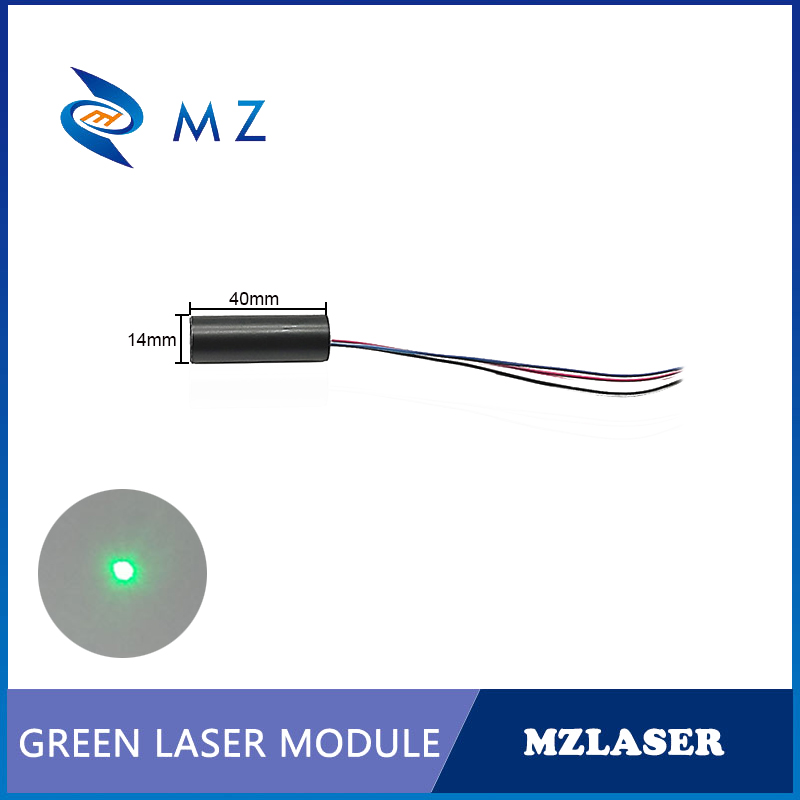 وحدة ليزر نقطية خضراء مدمجة صغ - مراجعة Industrial Laser Applications وسعره