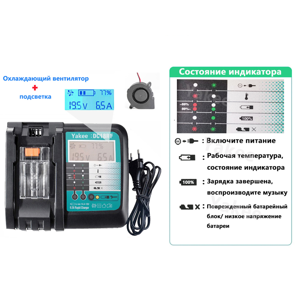 DC18RF 6A أداة كهربائية 14.4 ف - مراجعة Makita Drill Hp1640 وسعره