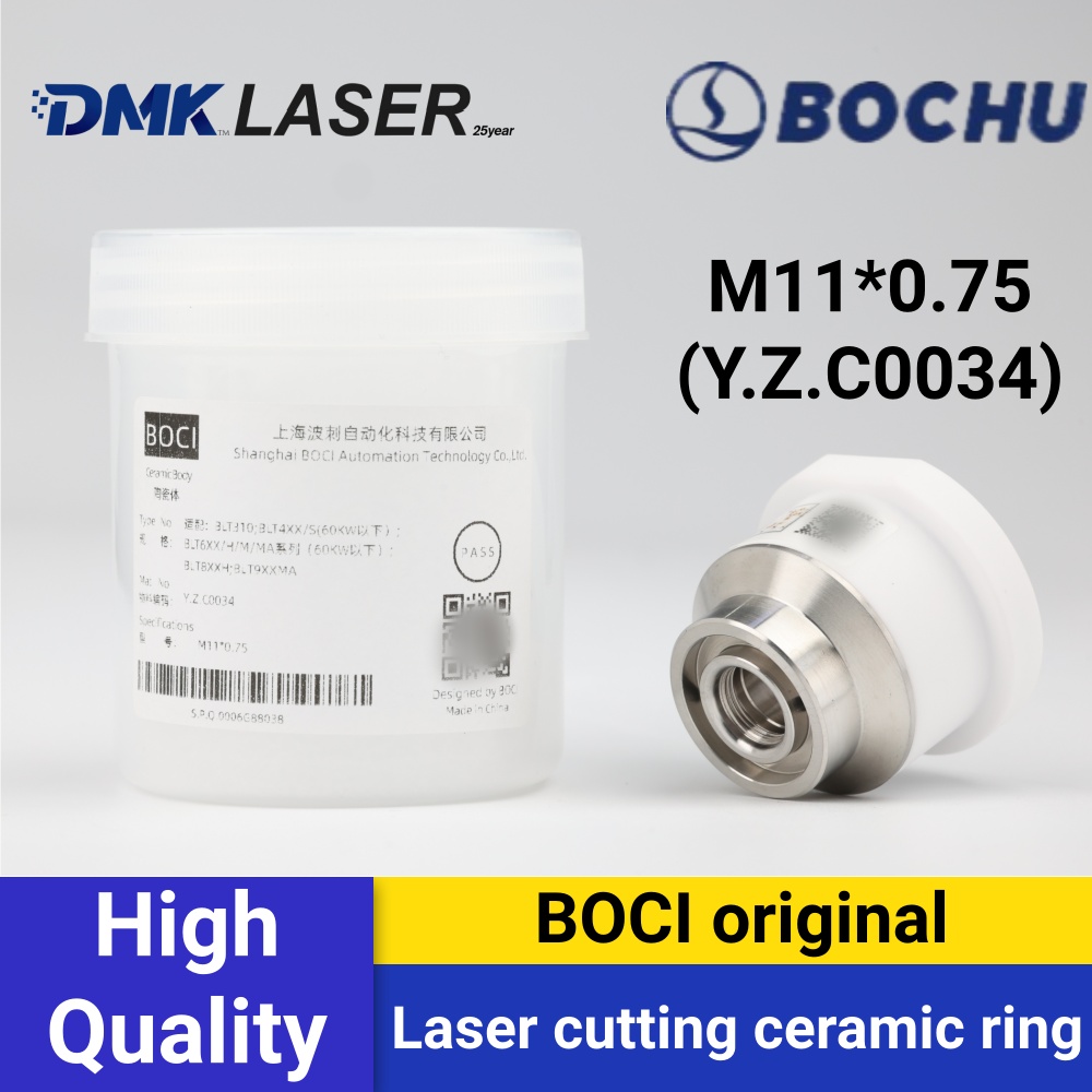 BOCI BOCHU الأصلي القطع بالليز - مراجعة Metal Laser Cutter Head وسعره