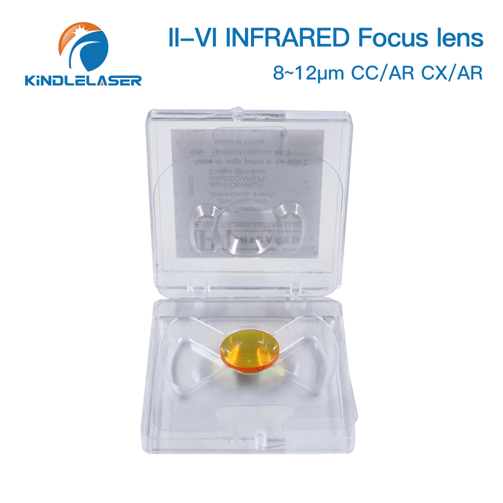 Kindlelaser 1/3/5/10 II-VI عدس - مراجعة Industrial Infrared Laser وسعره
