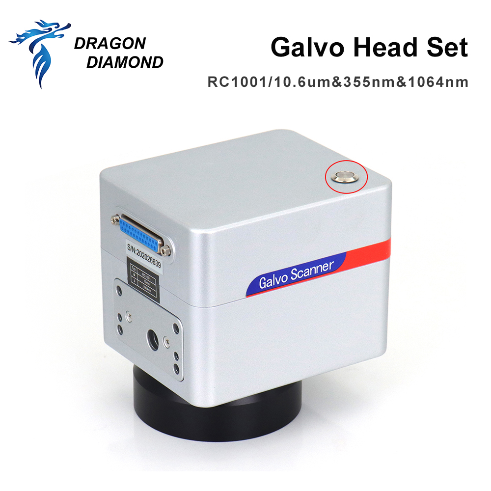 جهاز مسح الألياف الضوئية عالي  - مراجعة Galvo Scan Head وسعره