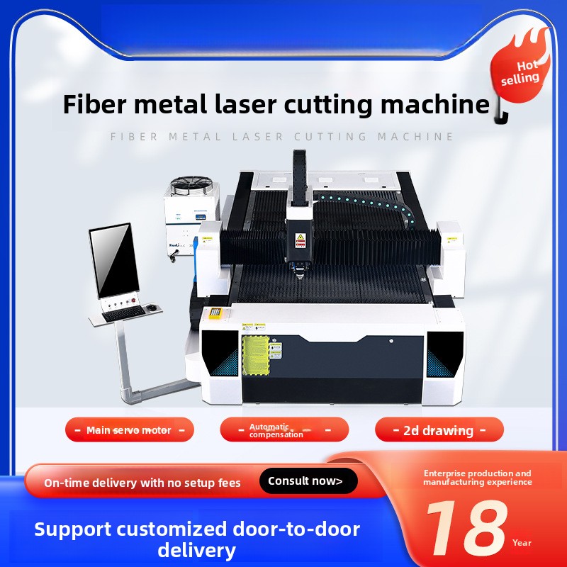 آلة القطع بالليزر الصناعية الك - مراجعة Industrial Fiber Laser Cutting Machine وسعره