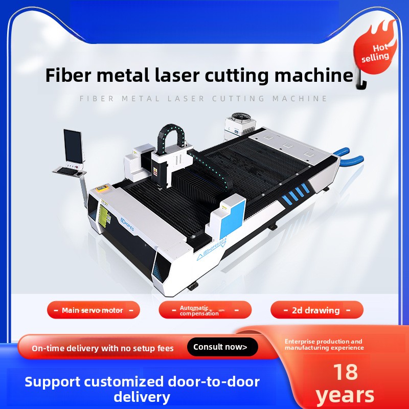 آلة القطع بالليزر الصناعية الك - مراجعة Industrial Fiber Laser Cutting Machine وسعره