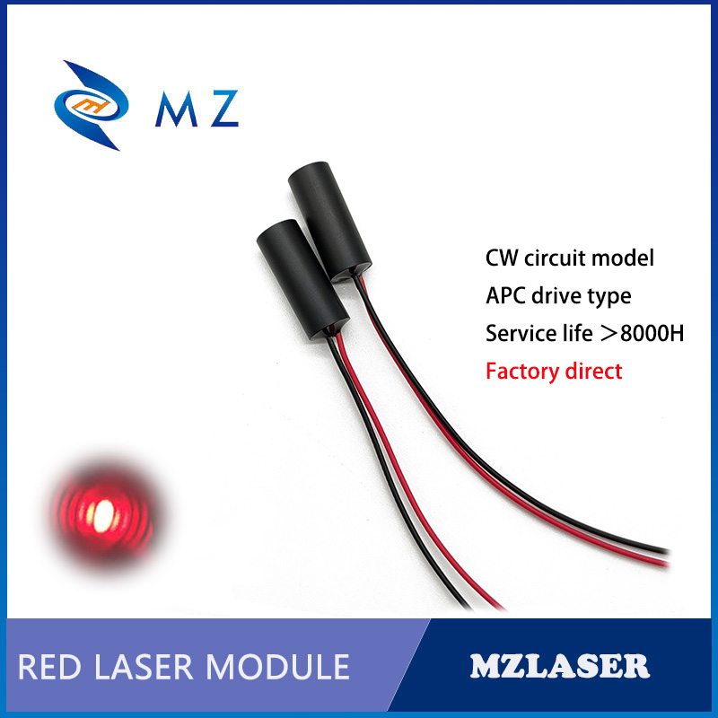 محركات APC الصناعية 20 ميجا وا - مراجعة Industrial Laser Applications وسعره
