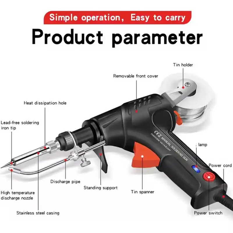 مجموعة أدوات لحام متعددة الوظا - مراجعة Industrial Laser Welding Iron وسعره